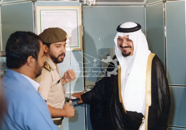 المعهد الصناعي