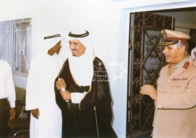 زيارة