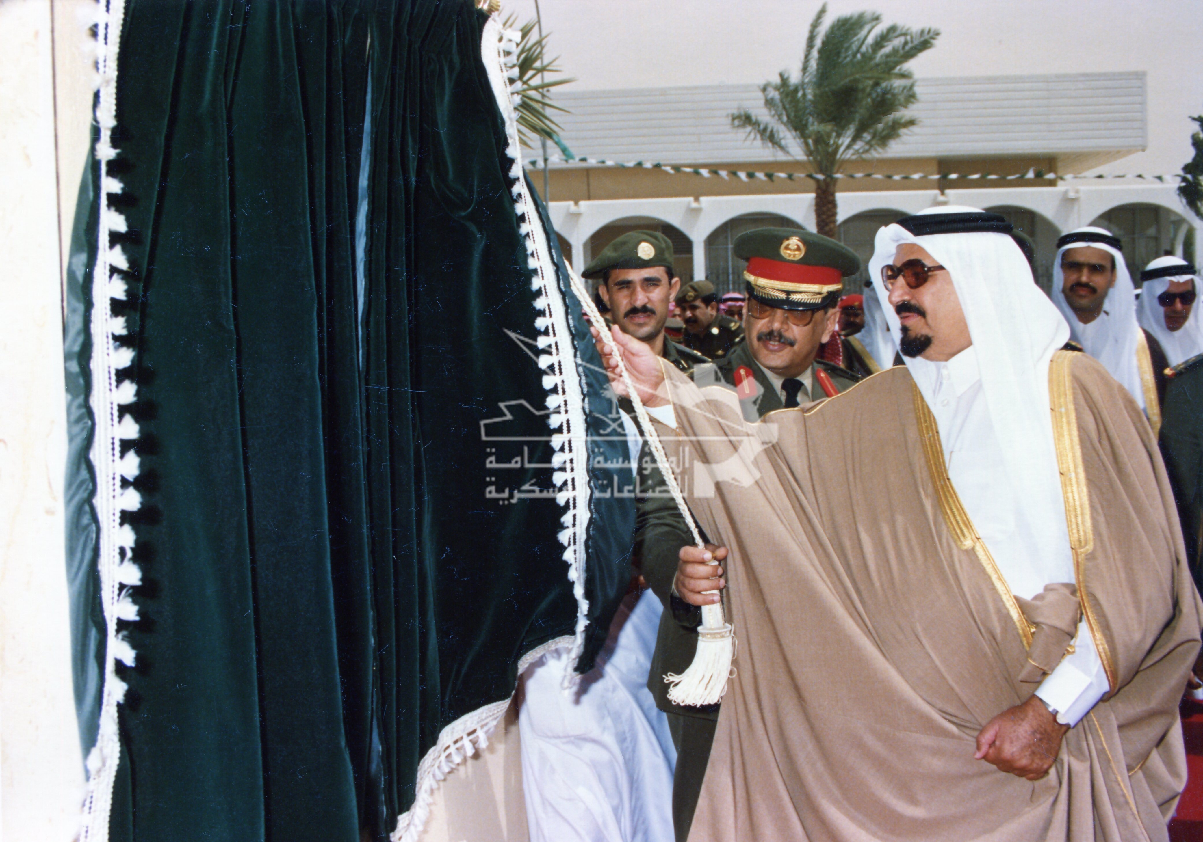 افتتاح
