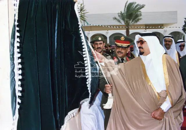 افتتاح