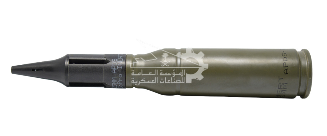 ذخيرة عيار 25 ملم M791