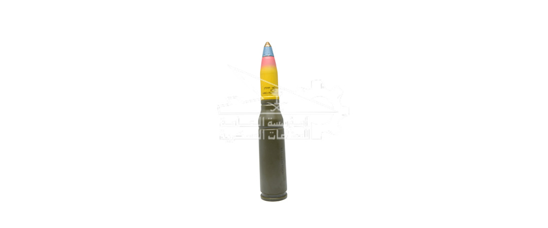 ذخيرة عيار 25 ملم M792