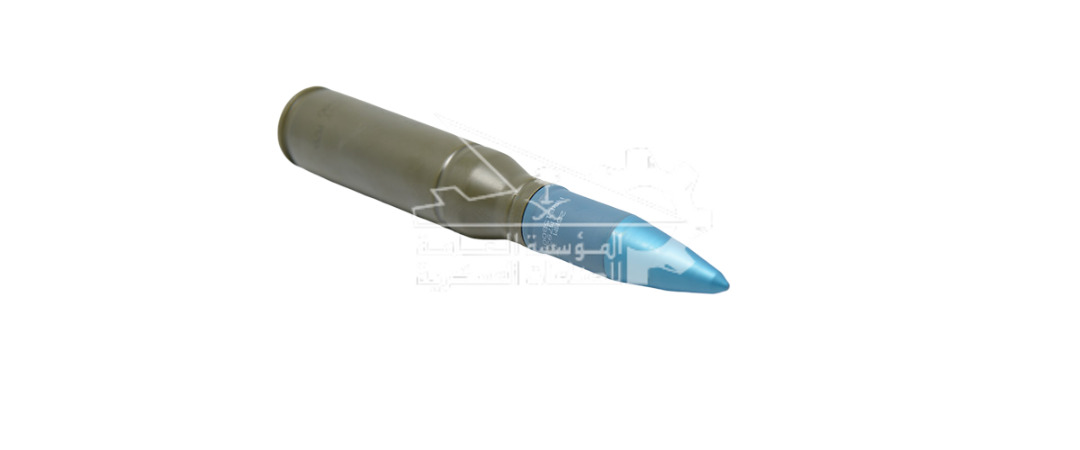 ذخيرة عيار 25 ملم M793