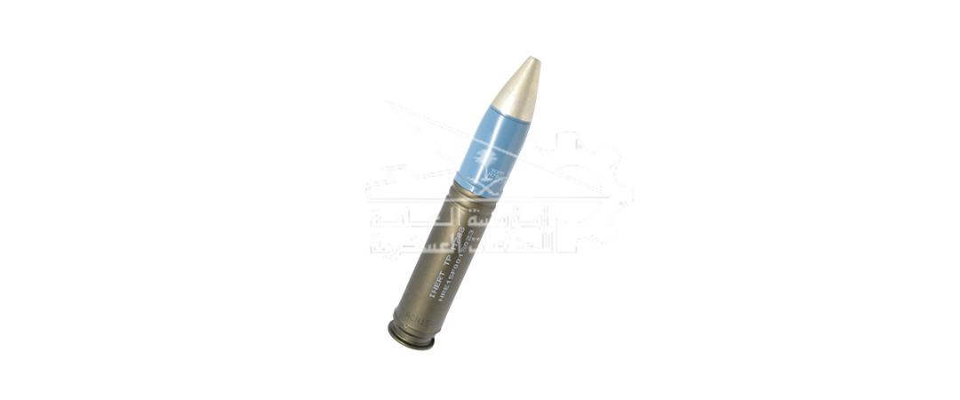 ذخيرة عيار 30 ملم M788