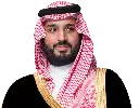 صاحب السمو الملكي الأمير محمد بن سلمان