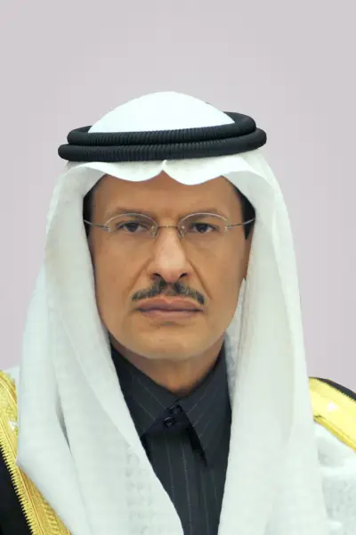صاحب السمو الملكي وزير الصناعة والثروة المعدنية