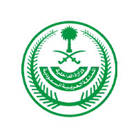وزارة الداخلية السعودية