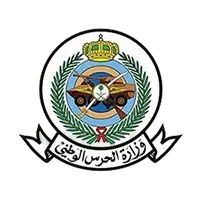 الحرس الوطني السعودي