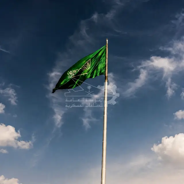 قيمنا