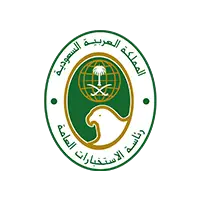 رئاسه الاستخبارات العامه